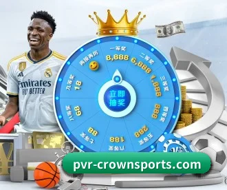 皇冠入口 APP | crownsports